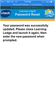 Password reset successfully