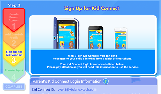Sign Up for Kid Connect screen capture