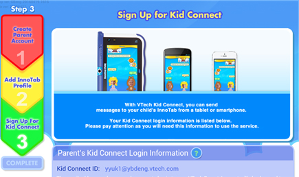 Sign up for kid connect screen
