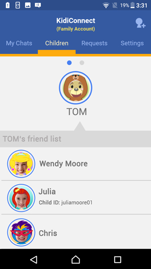 Show Friend Requests screen showing an invitation from someone else to joi