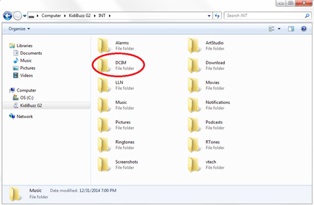 Screen: Choose DCIM folder of internal storage on PC