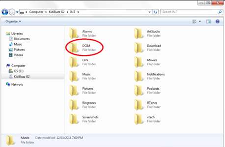 Screen: Choose DCIM folder of internal storage on PC