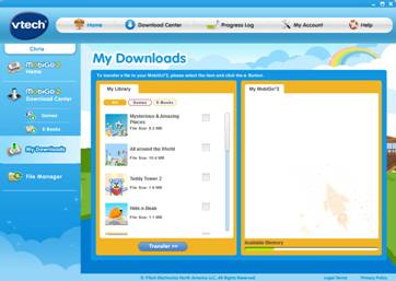 My Downloads page